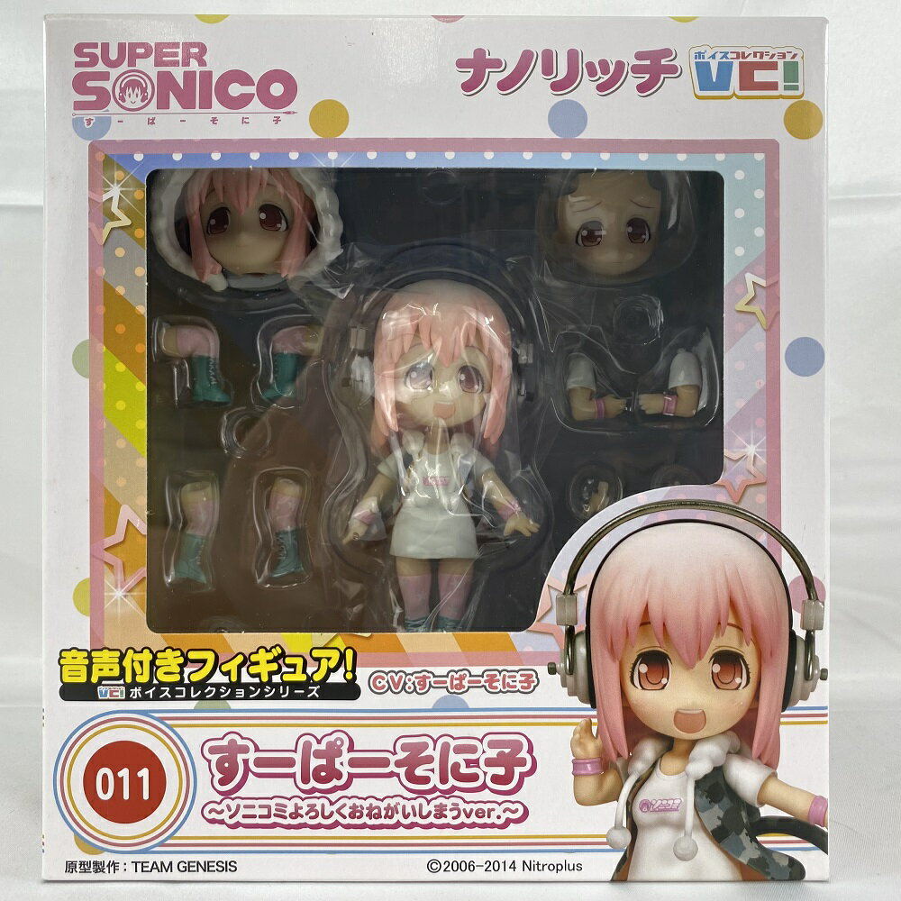 【中古】ナノリッチVC すーぱーそに子～ソニコミよろしくおねがいしまうver.～ 「すーぱーそに子」＜フィギュア＞（代引き不可）6496