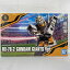 š̤ۡΩ1/144 HG RX-78-2  㥤Ver. ֵưΥ 㥤ĥ饤󥹥ȥ [5057801]ץǥԲġ6496