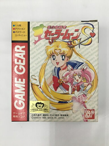 【中古】【開封品】美少女戦士セーラームーンS<レトロゲーム>(代引き不可)6558 【中古】【開封品】美少女戦士セーラームーンS<レトロゲーム>(代引き不可)6558