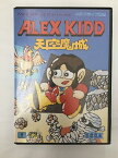 【中古】アレックスキッド 天空魔城＜レトロゲーム＞（代引き不可）6558