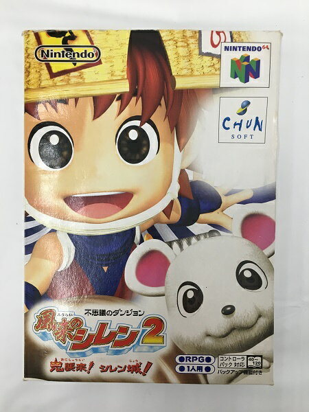 【中古】不思議のダンジョン 風来のシレン2～鬼襲来 シレン城 ～＜レトロゲーム＞（代引き不可）6558