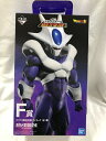 【中古】（開封済）クウラ（最終形態） F賞＜フィギュア＞（代引き不可）6561