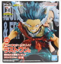 【中古】【未開封品】緑谷出久＆壊理 「一番くじ 僕のヒーローアカデミア bright future」 ラストワン賞＜フィギュア＞（代引き不可）6585