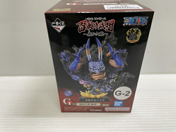 楽天市場】ワンピース フィギュア カイドウ(ホビー)の通販 楽天市場】ワンピース フィギュア カイドウ(ホビー)の通販