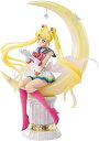 【中古】【輸送箱未開封】Figuarts Zero chouette 劇場版「美少女戦士セーラームーンEternal」 スーパーセーラームーン-Bright Moon ＆ Legendary Silver Crystal- ＜フィギュア＞（代引き不可）6546