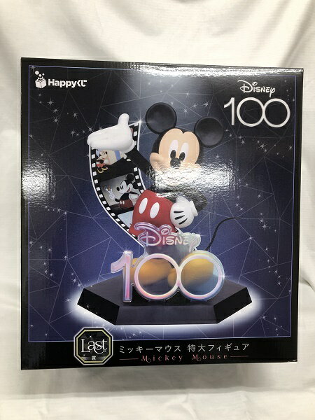 【中古】ミッキーマウス 特大フィギュア 「Happyくじ ディズニー100」 Last賞 フィギュア セブンイレブン限定＜フィギュア＞（代引き不可）6561