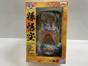 【中古】【未開封】孫悟空 「ドラゴンボールZ」 SUPER MASTER STARS DIORAMA THE SON GOKU -The Brush- 海外限定＜フィギュア＞（代引き不可）6546