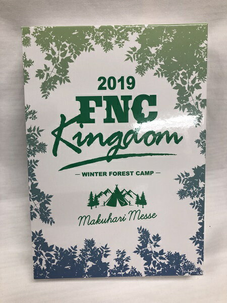 【中古】2019 FNC KINGDOM -WINTER FOREST CAMP-＜DVD＞（代引き不可）6561