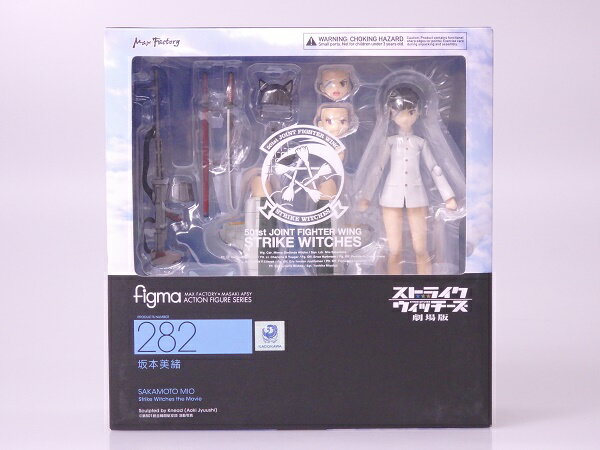 【中古】【未開封】figma 坂本美緒 「ストライクウィッチーズ 劇場版」＜フィギュア＞（代引き不可）6602