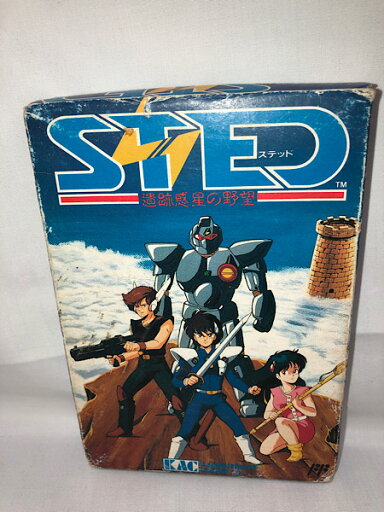 【中古】STED 遺跡惑星の野望<レトロゲーム>(代引き不可)6552 【中古】STED 遺跡惑星の野望<レトロゲーム>(代引き不可)6552