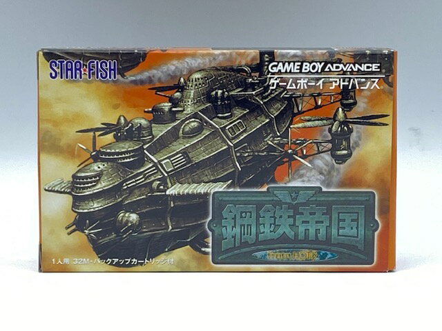 【中古】【開封品 】動作確認済 GBA