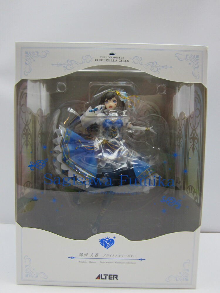 楽天市場】アイドルマスター シンデレラガールズ 鷺沢文香 楽天市場】アイドルマスター シンデレラガールズ 鷺沢文香