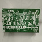 【中古】【未組立】1/144 HGUC MS-07B グフ＆MS-14G ゲルググ(ヴィッシュ・ドナヒュー専用機) 「機動戦士ガンダム外伝 コロニーの落ちた地で...」 ホビーオンラインショップ限定 [081525]＜プラモデル＞（代引き不可）6388