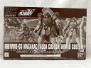 【中古】【未組立】1/144 HGAC WMS-03 マグアナック アウダ機/アフマド機 「新機動戦記ガンダムW」 プレミアムバンダイ限定 [5058022]..