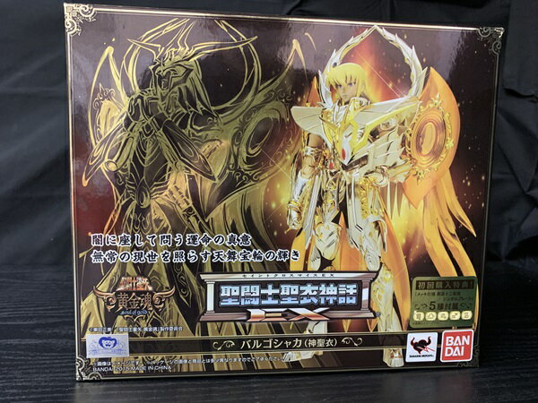 【中古】【開封品】「聖闘士星矢 黄金魂 -soul of gold-」聖闘士聖衣神話EX バルゴシャカ(神聖衣) ＜フィギュア＞（代引き不可）6545