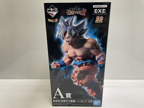 【中古】【未開封】孫悟空(身勝手の極意) 「一番くじ ドラゴンボール 超戦士バトル列伝Z」 A賞 SCultures the TAG team フィギュア＜フィギュア＞（代引き不可）6546