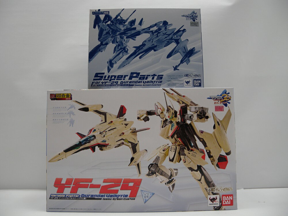 楽天市場】dx超合金 yf-29 デュランダルバルキリー(イサム機)用 楽天市場】dx超合金 yf-29 デュランダルバルキリー(イサム機)用