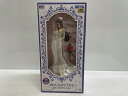 【中古】【開封品】エクセレントモデルLIMITED P.O.P ワンピース”LIMITED EDITION” ボア・ハンコック WEDDING Ver.<フィギ...