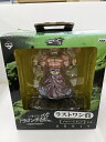 【中古】ブロリー 一番くじドラゴンボール改 最強ライバル編ラストワン賞 フィギュア＜フィギュア＞（代引き不可）6584