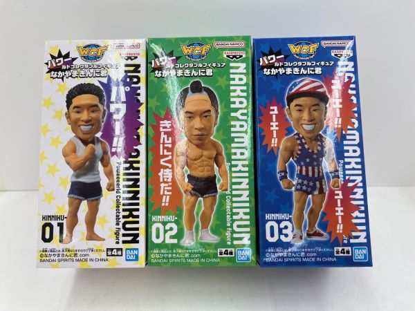 【中古】【未開封品】なかやまきんに君 ワールドコレクタブルフィギュア ワーコレ 3種セット＜フィギュア＞（代引き不可）6584のサムネイル