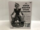 【中古】【開封品】アミューズメント一番くじ DRAGONBALL Z SUPER MASTER STARS DIORAMA D賞 THE TONES賞＜フィギュア＞（代引き不可）6546