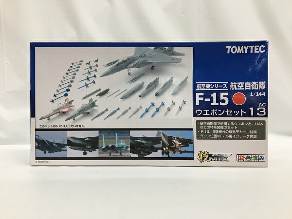 楽天市場】技mix F-15の通販 楽天市場】技mix F-15の通販