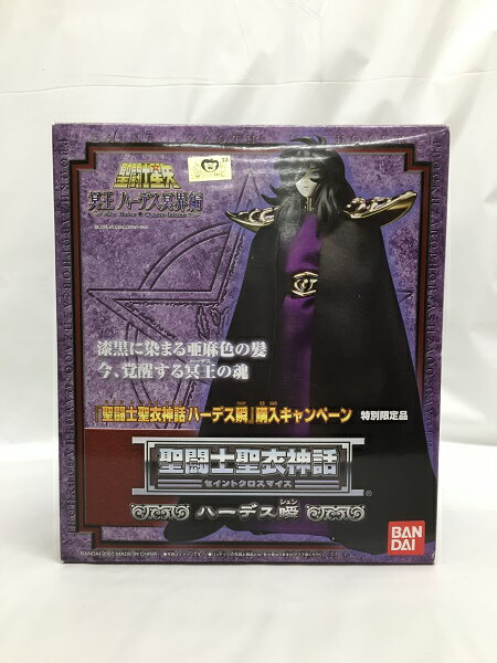 【逸品】 655820240115105_1.jpg その他