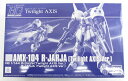 yÁzygiz1/144 HG AMX-104 REWW(Twilight AXIS Ver.) u@mK_ Twilight AXISv v~Ao_C[5060527]vfisj6585