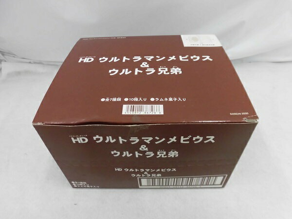 【中古】全7種セット+ダブり3種の計10個 「HD ウルトラマンメビウス＆ウルトラ兄弟」＜フィギュア＞（代引き不可）6355