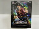 【中古】【未開封】モンキー・D・ルフィ 「ワンピース」 KING OF ARTIST THE MONKEY.D.LUFFY-彩色王頂上決戦ver.-＜フィギュア＞（代引き不可）6546