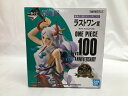 【中古】【開封品】ヤマト 「一番くじ ワンピース vol.100 Anniversary」 ラストワン賞 フィギュア＜フィギュア＞（代引き不可）6558