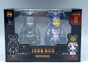 【中古】【未開封】B.ウォーマシン マーク2&アイアン・レギオン Happyくじ BE@RBRICK MARVEL Infinity SAGA IRON MAN ペアボックス賞B<フィギュア>(代引き不可)6572(3)