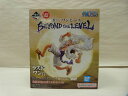 【中古】【未開封】モンキー D ルフィ ギア5 ラストワンVer. 「一番くじ ワンピース BEYOND THE LEVEL」 ラストワン賞 ＜フィギュア＞（代引き不可）6600