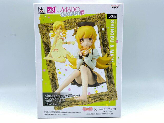 楽天市場】物語シリーズ MADOGATARI展 忍野忍 フィギュアの通販 楽天市場】物語シリーズ MADOGATARI展 忍野忍 フィギュアの通販