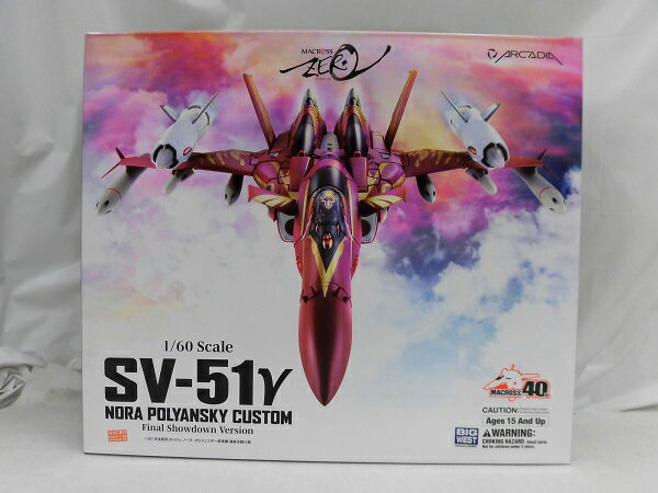 【中古】【未開封品】完全変形 1/60 SV-51γ ノーラ ポリャンスキー搭乗機 最終決戦仕様 「マクロス ゼロ」＜フィギュア＞（代引き不可）6355