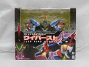 【中古】【未開封品】ヴァリアブルアクション ワイバースト 「魔動王グランゾート」<フィギュア>(代引き不可)6355