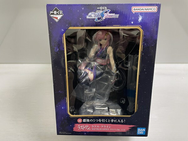 【中古】【未開封】一番くじ 『機動戦士ガンダムSEED FREEDOM』 ラストワン賞 ラクス クライン MASTERLISE EXPIECE ラストワンVer.＜フィギュア＞（代引き不可）6546