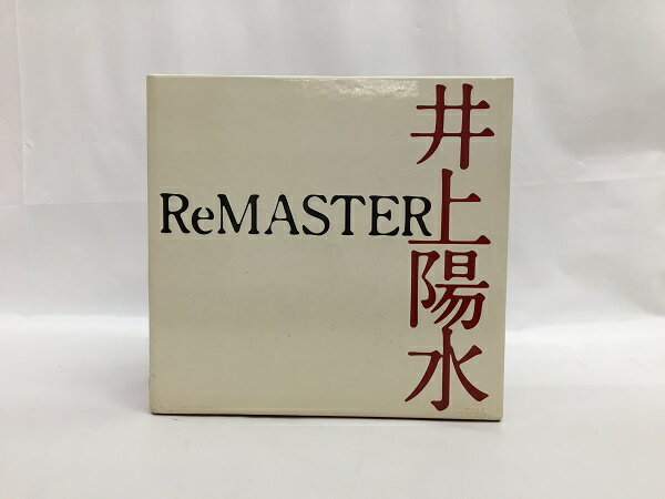 【中古】井上陽水 / 井上陽水 ReMASTER＜CD＞（代引き不可）6558