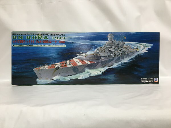 【中古】【未組立】1/700 WW.II イタリア海軍 戦艦 ローマ 1943 「スカイウェーブシリーズ」[W132]＜プラモデル＞（代引き不可）6558