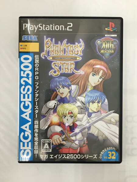楽天市場】sega ages 2500シリーズ vol.32 ファンタシースター 楽天市場】sega ages 2500シリーズ vol.32 ファンタシースター