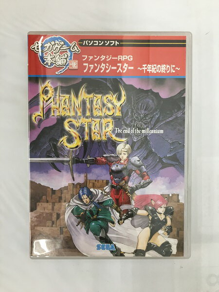 【中古】ファンタシースター ～千年紀の終りに～ セガゲーム本舗＜レトロゲーム＞（代引き不可）6558