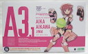 【中古】【未組立品】相河愛花 【仁愛】 「メガミデバイス×アリス・ギア・アイギス」<プラモデル>(代引き不可)6585