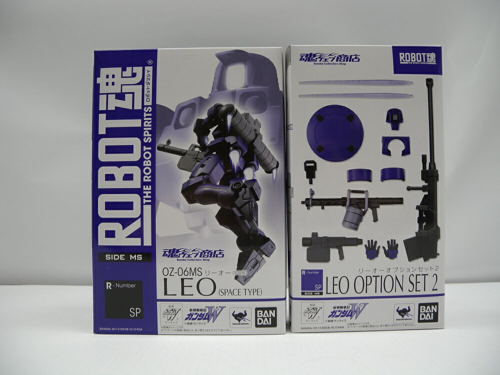 【中古】【未開封】ROBOT魂 ＜SIDE MS＞ OZ-06SMS リーオー(宇宙用)＆リーオーオプションセット2 「新機動戦記ガンダムW」 魂ウェブ商店限定 2種セット＜フィギュア＞（代引き不可）6587