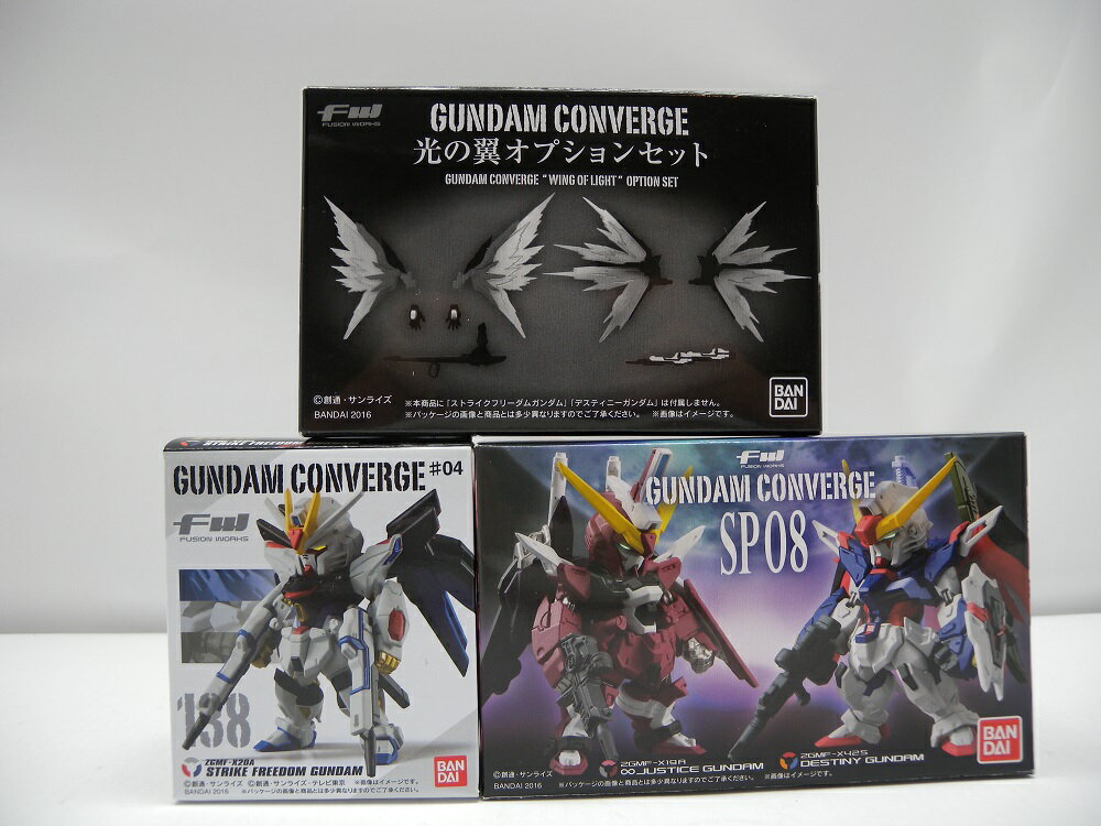 楽天市場】FW GUNDAM CONVERGE ♯24の通販 楽天市場】FW GUNDAM CONVERGE ♯24の通販
