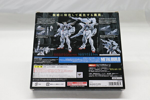 【中古】METALBUILD ガンダムF91 MSVオプションセット＜フィギュア＞（代引き不可）6600