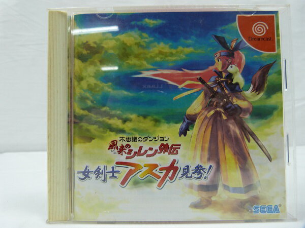 【中古】不思議のダンジョン 風来のシレン外伝　女剣士アスカ見参！＜レトロゲーム＞（代引き不可）6600