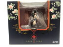 【中古】【開封品】アズールレーン 吾妻 語らいの春霞Ver.1/7 スケールフィギュア＜フィギュア＞（代引き不可）6546