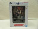 【中古】【未開封】一番くじ 機動戦士ガンダムSEED FREEDOM A賞 ラクス・クライン MASTERLISE EXPIECE フィギュア<フィギュア>(代引き不可)6600