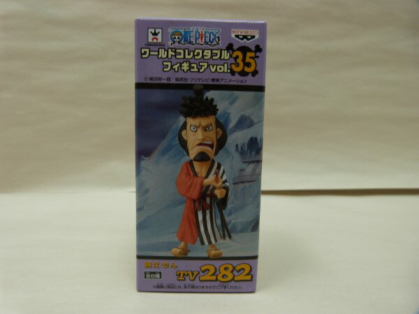 楽天市場】ワンピース ワールドコレクタブルフィギュア vol.35の通販 楽天市場】ワンピース ワールドコレクタブルフィギュア vol.35の通販