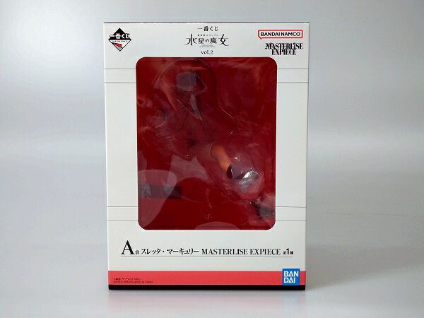 【中古】【未開封】A賞 スレッタ マーキュリー MASTERLISE EXPIECE「一番くじ 機動戦士ガンダム 水星の魔女 vol.2」＜フィギュア＞（代引き不可）6602